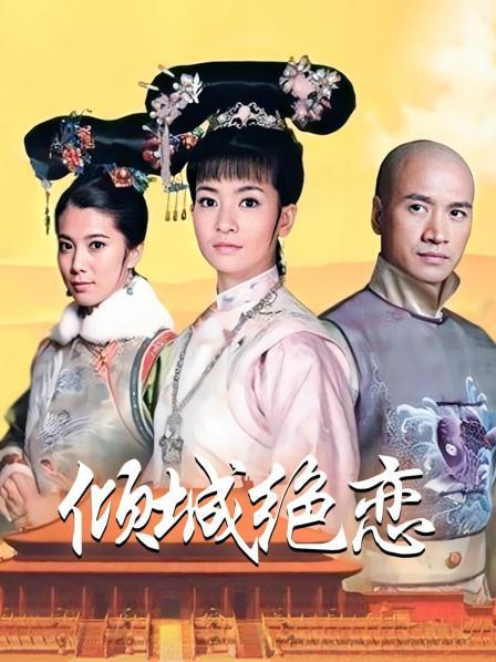 鹿野希 &#8211; 金の紗衣物語 [98P/128MB]